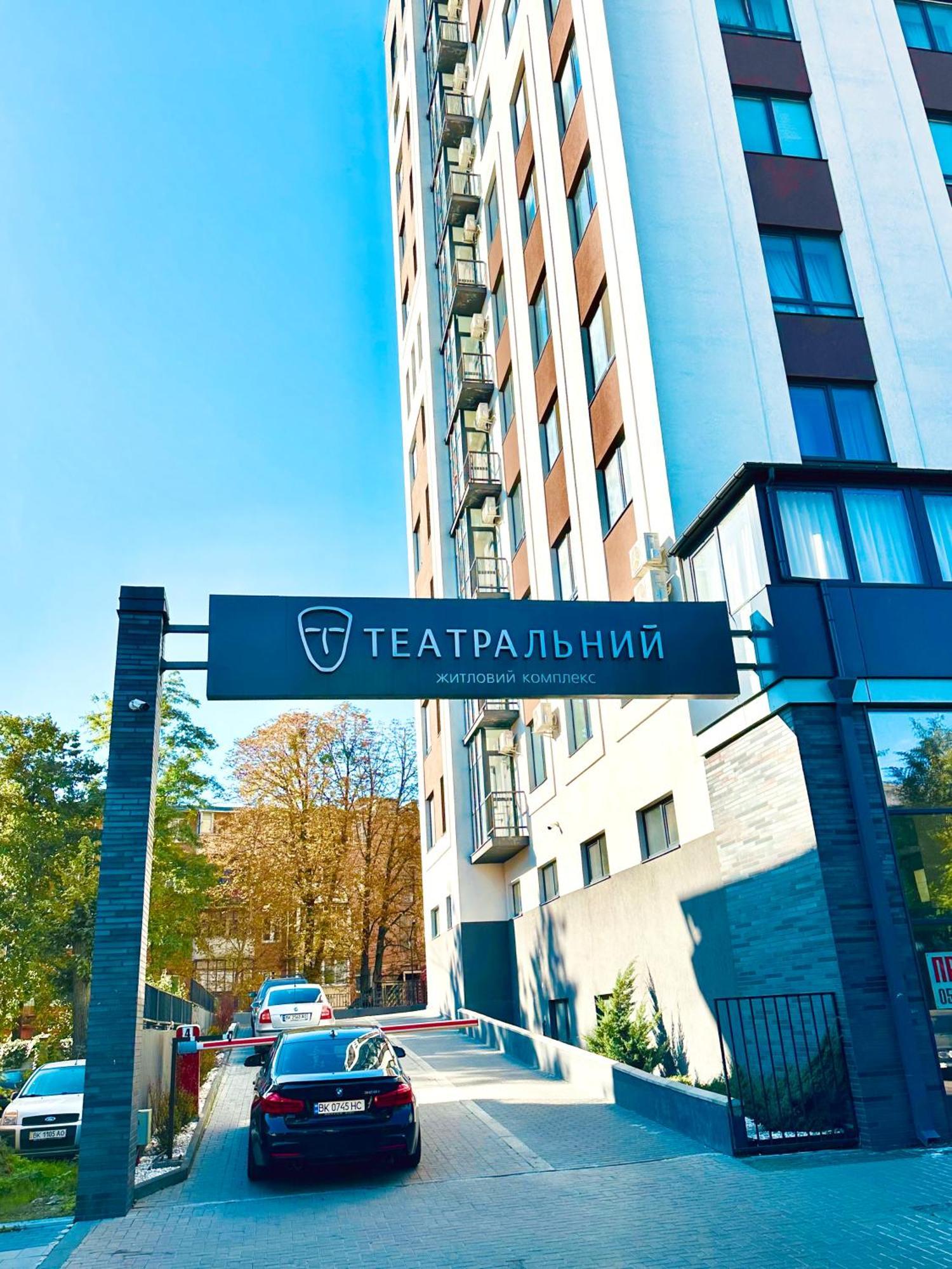 Designer Apartments In The City Center Rivne Kültér fotó